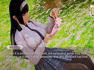 Academy 74 Anime Game Hentai Adventure