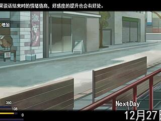 Coquettish ghost teases in new hentai game version 3