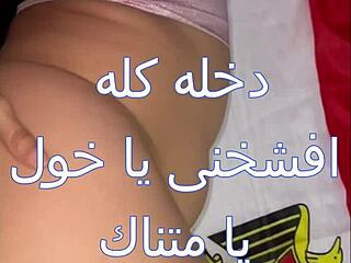 Hej, har du någonsin sett min frus stora naturliga pattar studsa i sängen?