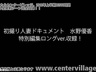 best 2018 asian milf compilation with hot fucking