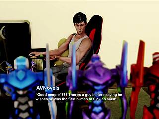 The inn continues its story in episode 17