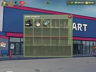 Witch Hunter Part 5, full gameplay with wild blonde action