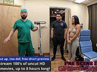 미아 첫 산부인과 검진, 손가락질로 야생적으로 변함! 😱