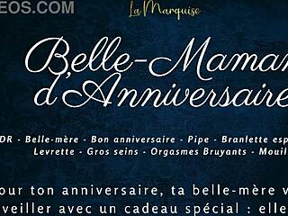 Френска мащеха се навежда за догистайл в аудио за годишнина