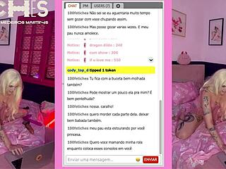 Blonde Teases On Webcam