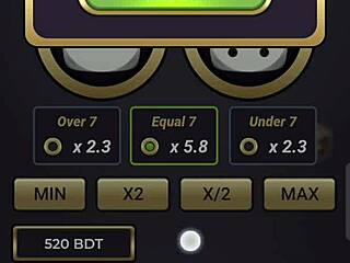 Jeg er i Kolkata og spiller dette indiske sexspillet, det er så intenst med alle handlingene og rollene