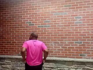 enjoy a private strip tease for free while faced backwards in 70 degree weather