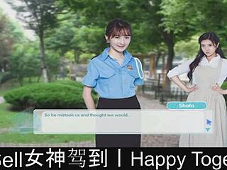 Happy Together Dating Game Part 02