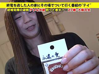 full version https bit ly 2lzfqbo - blowjob with big tits