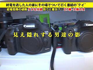 full version https bit ly 2lzfqbo - blowjob with big tits