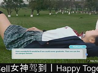 Happy Together Dating Game Part 02