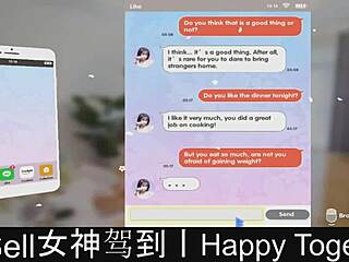 Happy Together Dating Game Part 02