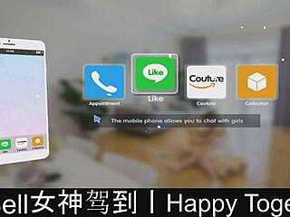 Happy Together Dating Game Part 02