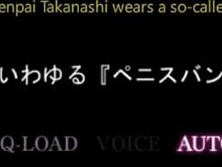 Secret lesson with takanashi shizuku in saimin seishidou club epilogue