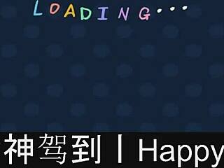 Happy Together Dating Game Part 02