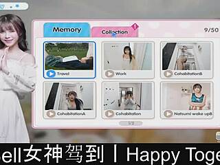 Happy Together Dating Game Part 02