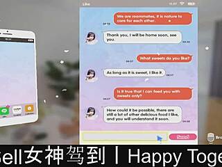 Happy Together Dating Game Part 02