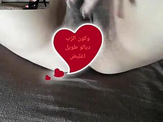 Amina big whore gets ass fucked in anal sex