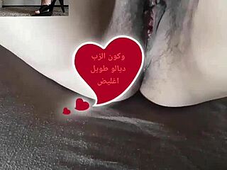 阿米娜大荡妇屁眼狠插肛交