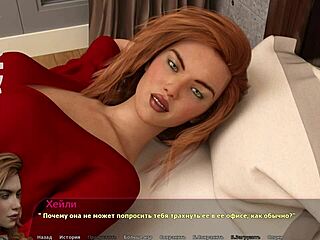 wanna peek at haley’s story part 12 with a hot redhead girlfriend in 3d cartoon sex?