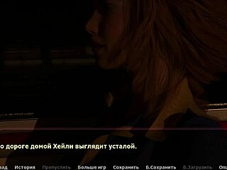 wanna peek at haley’s story part 12 with a hot redhead girlfriend in 3d cartoon sex?