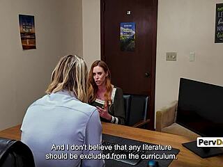 Это спасет его от беды, да, Джессика Райан?