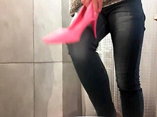 Desperate Pee in My Jeans and Pink High Heels!