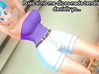 Bulma giv me jerk off instructons