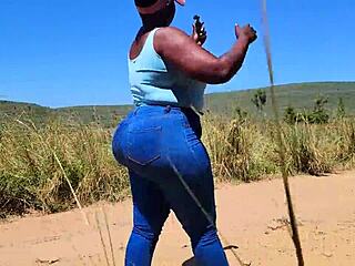 I am Miss Apple Bottom, shy but freaky.