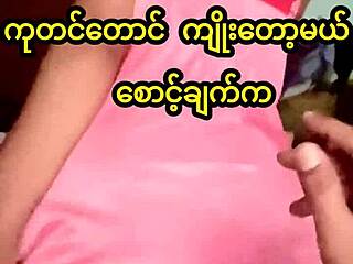 she rides hard on the bed in myanmar home