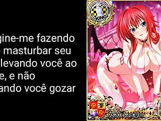 Rias gives casual jerk off instructions in this translated hentai video