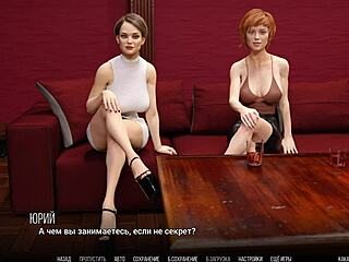 Wow, Universiti Masalah Bahagian 3 gameplay dengan aksi pelacur awam liar!