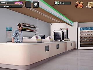 complete gameplay in max's life part 2