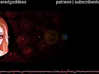 F4m Erotic Audio: Free Use Loser Gets Humiliated!