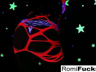 i'm romi playing with disco ball then toying my pussy