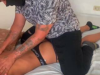 Stepbrother's Exotic Massage With Latina Ass!