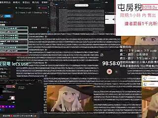 Intense PC gaming session with pussy focus.