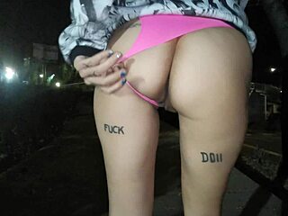 Paseo en tanga in outdoor public spot.