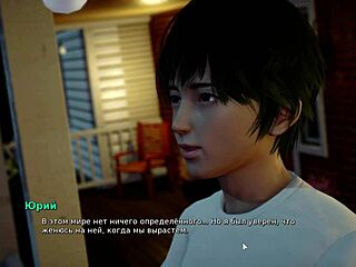 V hře se bully stane milencem - sát a vášnivě šukat