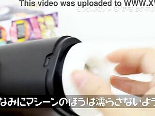 Doctor Shiko Mi's Explosive Piston Lab?