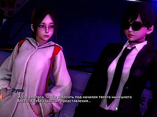 In this game, the bully becomes a lover, sucking and fucking passionately