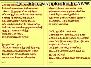 Tamil Step Father-in-Law's Forbidden Desires in Kama Kathai - Part 25