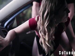 Хей, Кърстън Скот, ти биполярна стопаджийка, искаш ли да яздиш огромния ми прът?