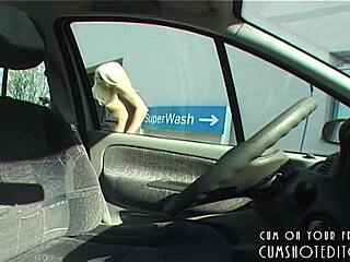 Young German amateur strips at car wash