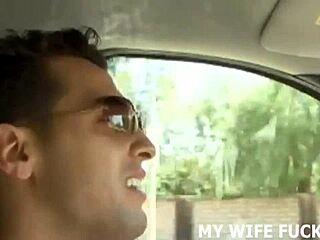 ดูเมียของนายโดนเย็ด