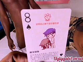 thick uglygalz in denis expression porn