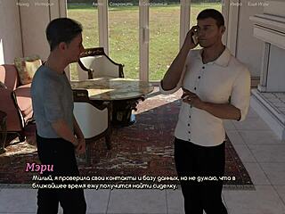 suoritan pelin elämän arvoisen elämän osassa 3