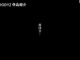 ai sayama, masalah apa sama anak suami dan tetas gede!