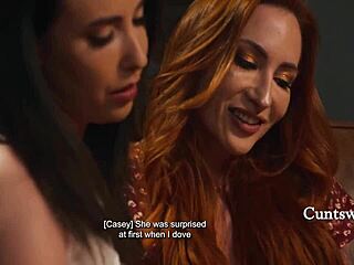 停电变成和索菲亚·洛克和凯西·卡尔弗特的蜡烛游戏