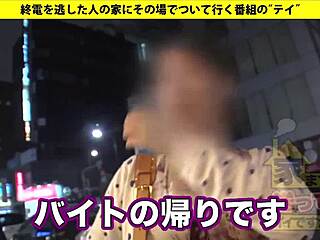 full asian japanese video link here 😊